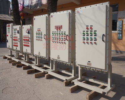 河南防爆配電箱 工業安全配電的專業選擇與供應解析